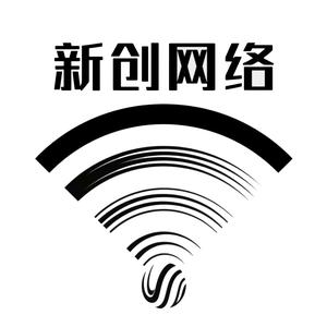 昆山新创计算机网络头像