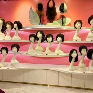 巨美丝高端假发（假发定制）头像