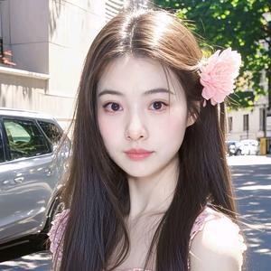 岚岚《生活小常识》头像