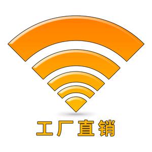 本腾北江网络专卖店随身WIFI宽带头像