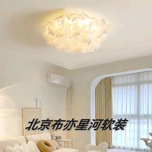 北京布亦星河软装头像