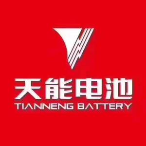 天能电池头像