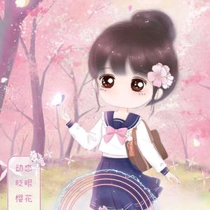 心也被伤透再也没爱了头像