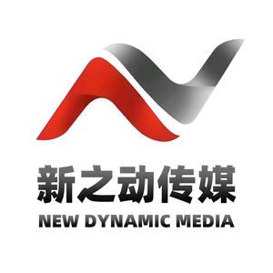 新之动传媒＆重庆探店达人MCN头像