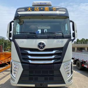 AAA半挂裴师傅头像