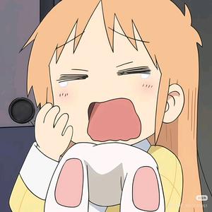 我不困不困啦（进群岭）头像