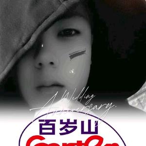 Xiang Fengquan（广德）头像