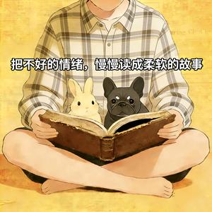 苍崎咲泽玛头像