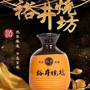 裕井烧坊酒永年运营中心头像