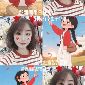 乐悠悠内衣生活馆头像