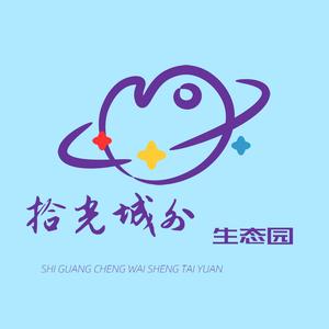 拾光城外&不觉晓营地头像