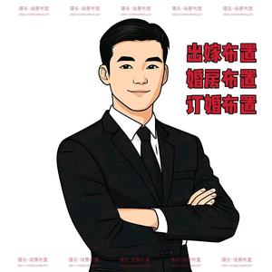 济南禧乐·让您的婚礼不留遗憾头像