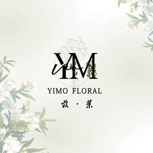 苡•茉 Yimo的抖音 - 抖音