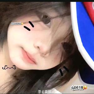 初识我名.俞恬^头像