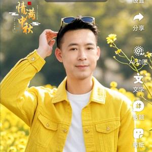 快乐小老头头像