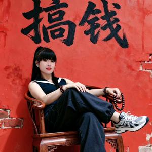 ꪋꪆ᭄💕倾  城💕ഒᩚ࿐头像