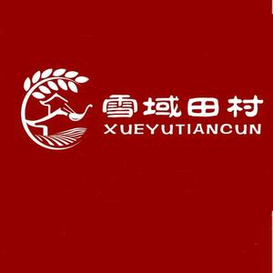 田村酸汤牦牛肉，南门店头像