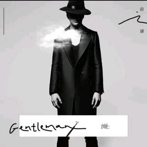 阿旭数码科技👑头像