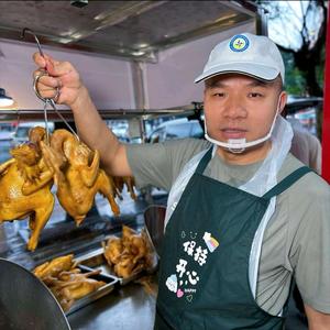 二八叔盐焗鸡寻味记头像