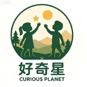 好奇星成都亲子活动头像