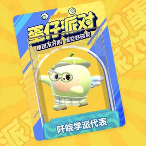 润润宝（希望能破800粉）头像