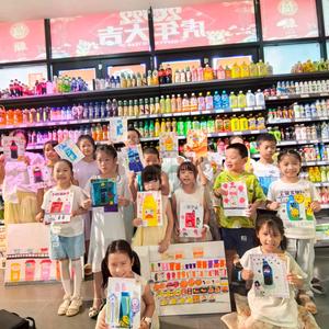 子合乐绘书画工作室头像