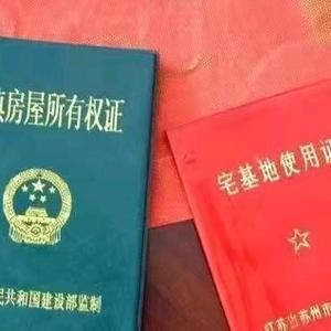 百帮房产咨询服务部（原百帮再生资源）头像