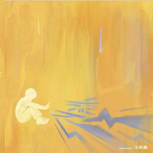 🌈 小喵"轱辘🐱头像