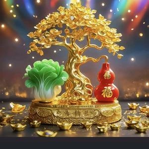 💞财运如意🍓🍒᭄ᶫᵒᵛᵉᵧₒᵤ࿐头像