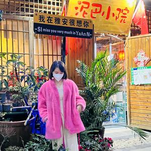 泥巴小院市井火锅(汉阙路店)官方号头像