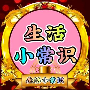 团子爱分享头像