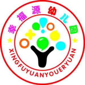济源市北海幸福源幼儿园头像