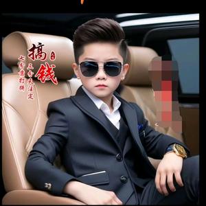 吉利星愿东明店头像