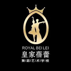 皇家蓓蕾（顺店校区）头像