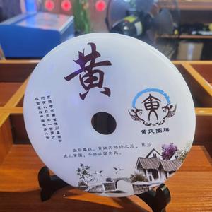 人一定要靠自己1头像