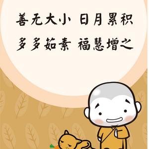 乖摸摸头头像