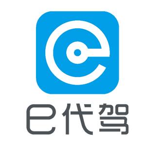 重庆代驾：安全出行的新选择
