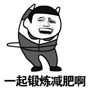 建模渲染的美工头像