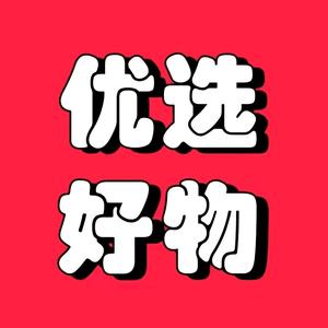 秦皇岛电商行业的风起云涌