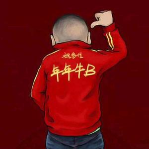 🌈五彩斑斓的黑头像