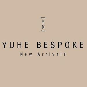 YUHE BESPOKE 聿何定制头像