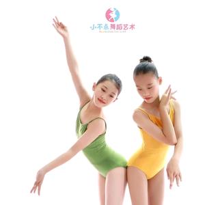 小不点舞蹈艺术头像