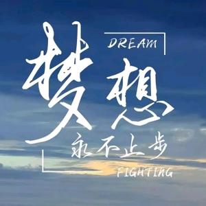 那个人☞你有毒头像