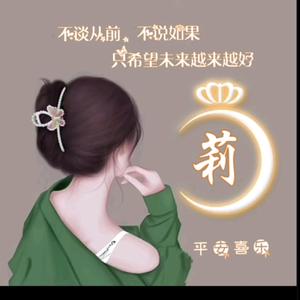 遥遥🌈🌈头像