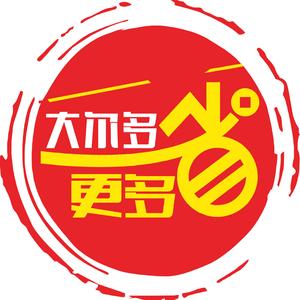 大尔多超市 兴义店头像