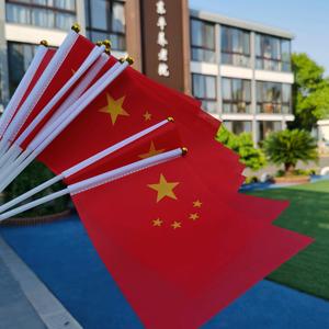 笑哈哈在东平头像