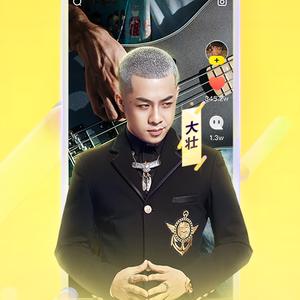 龍威苏大壮头像