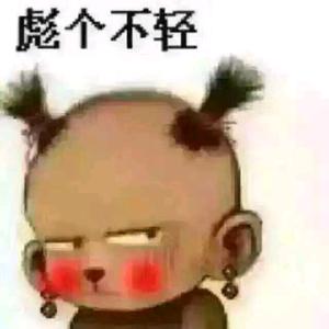 金刚葫芦娃头像