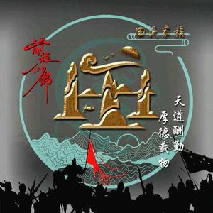 海❤ (ɔˆз(ˆ⌣ˆc)头像