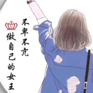 一诺千金99头像